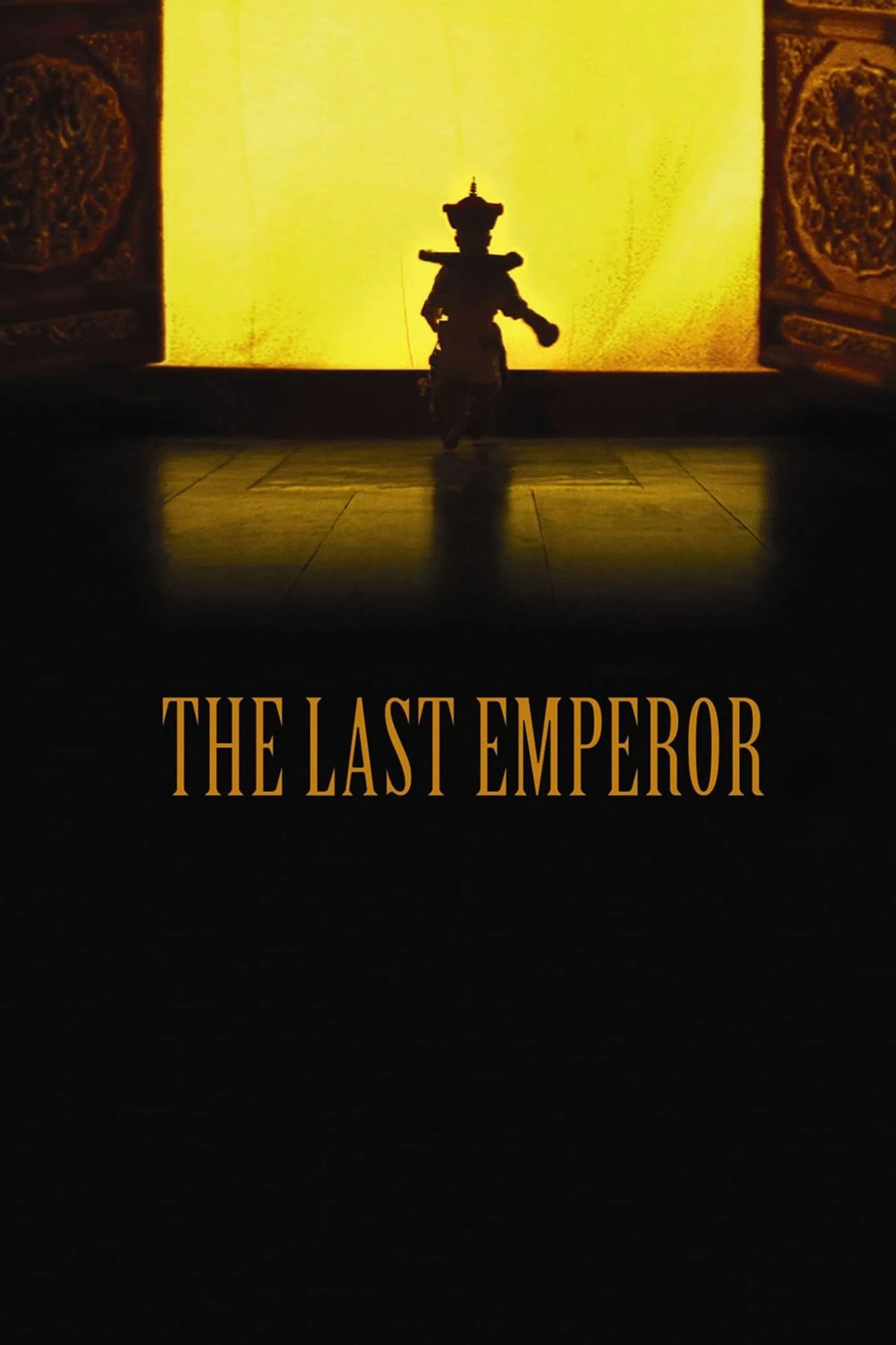 The Last Emperor