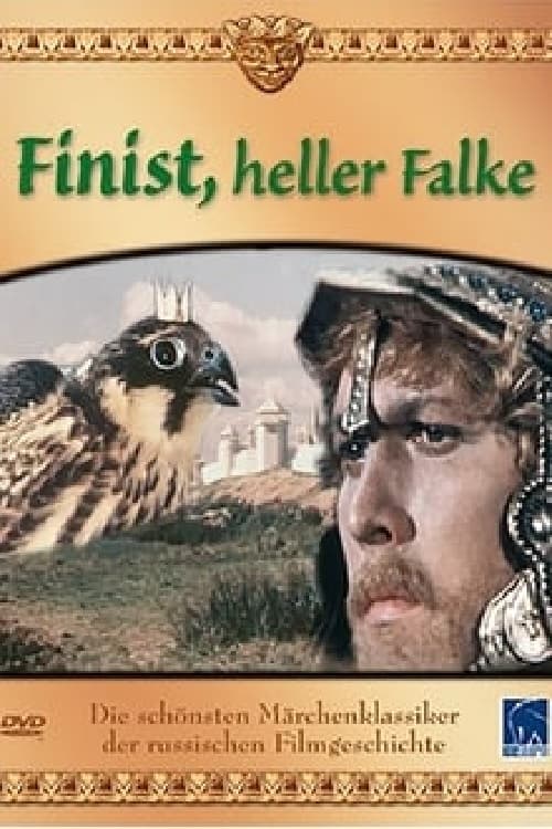 Finest, the Brave Falcon
