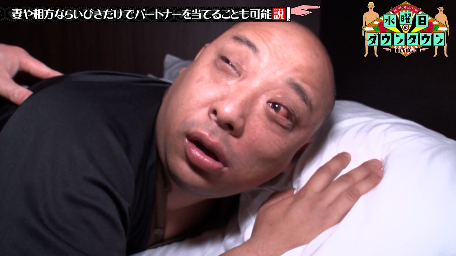 Episode 14