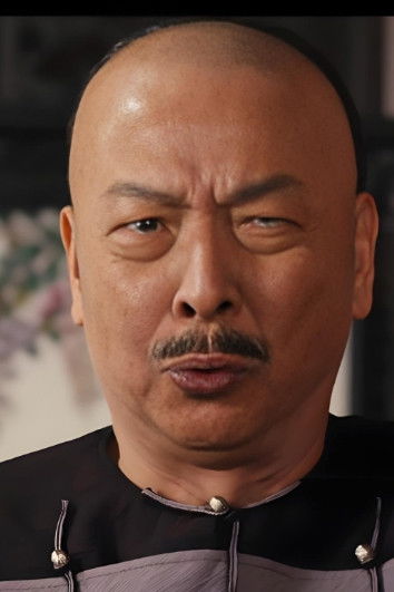 et billede af 连莘