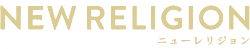 New Religion