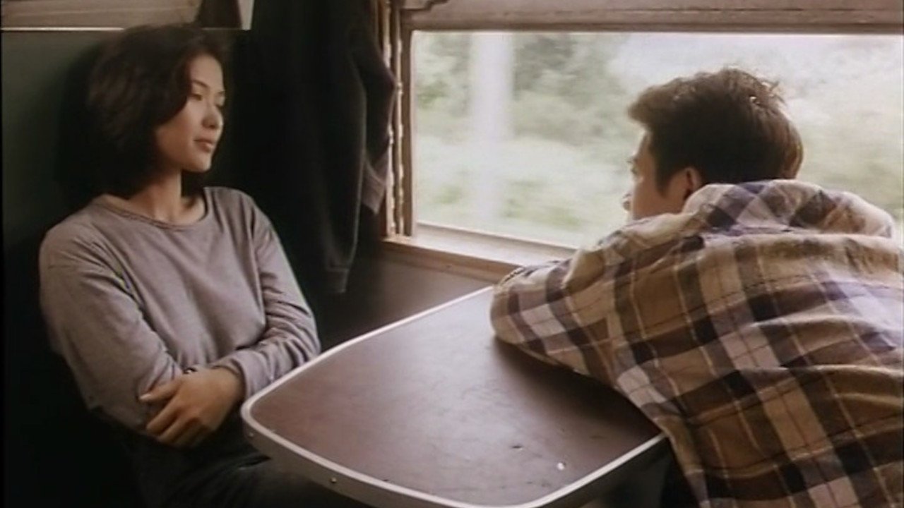 Fox Hunter (1995)