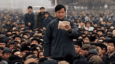 Thumbnail for Laogai: The Chinese Gulag Season 1 Episode 1