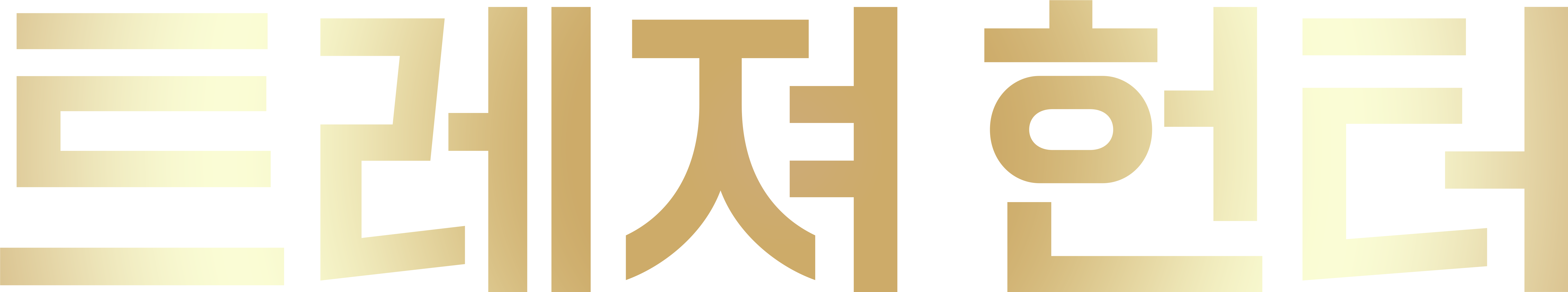 Thích Lăng Logo