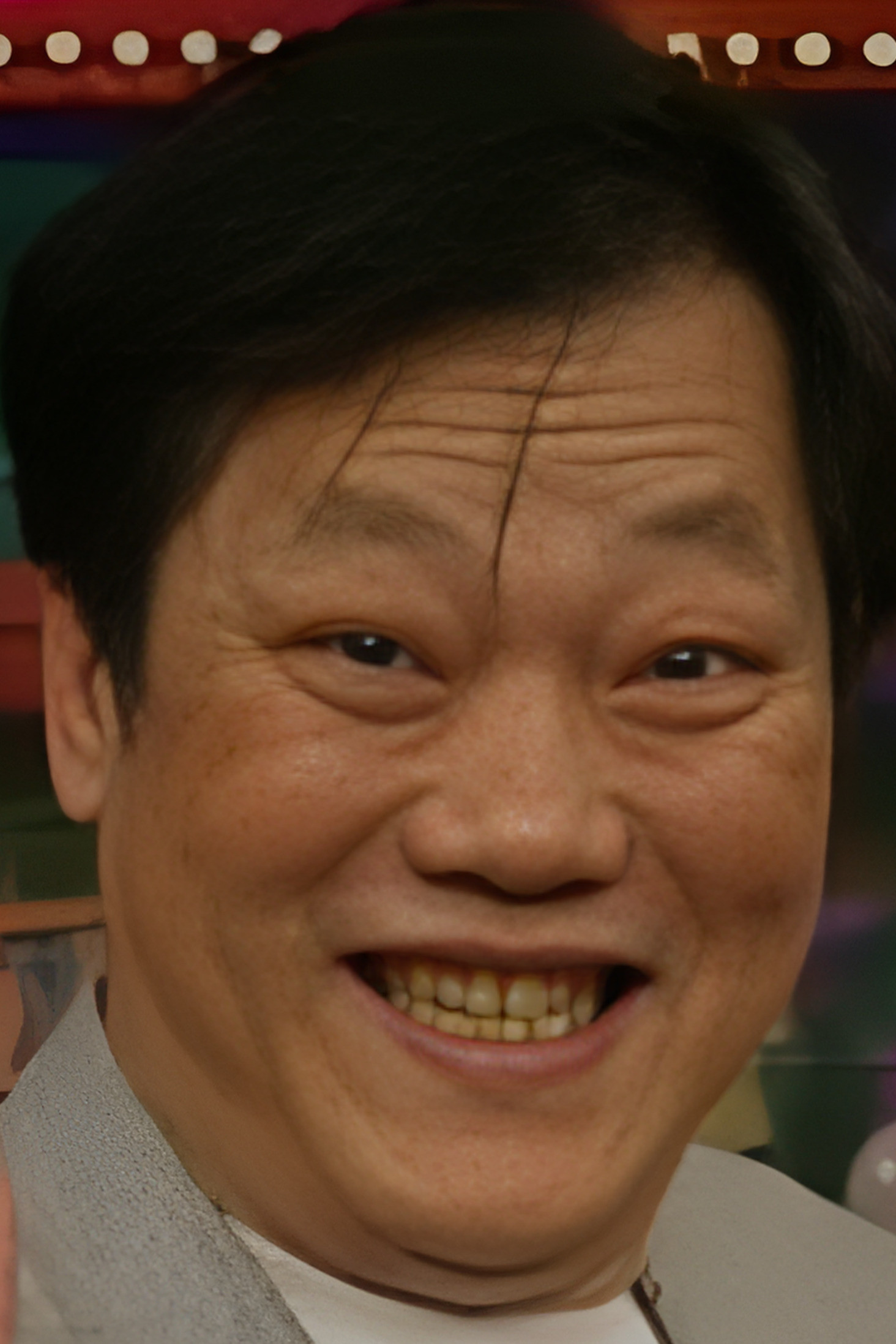 et billede af Ngai Man-Yin