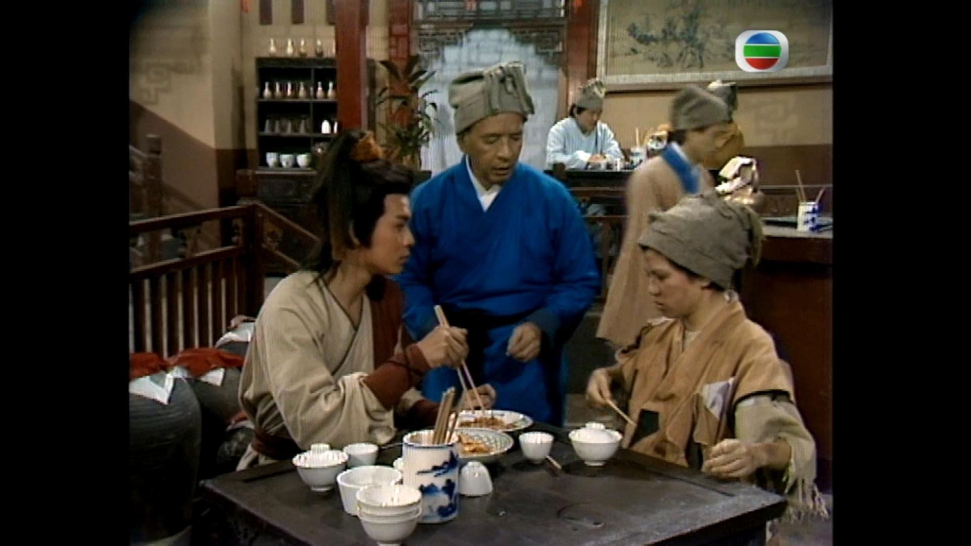 The Legend of the Condor Heroes
