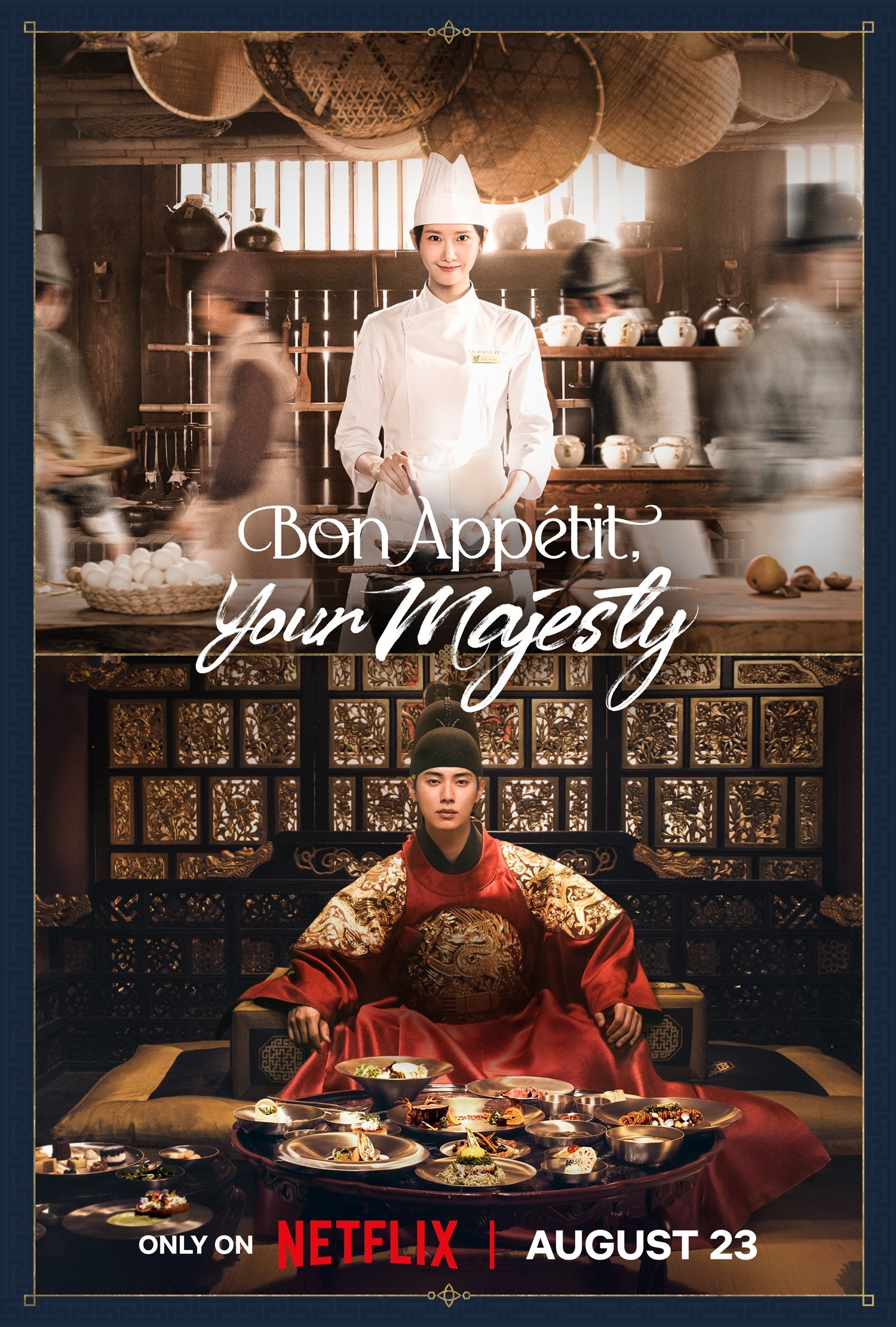 Bon Appétit, Your Majesty - Season 1 Episode 6