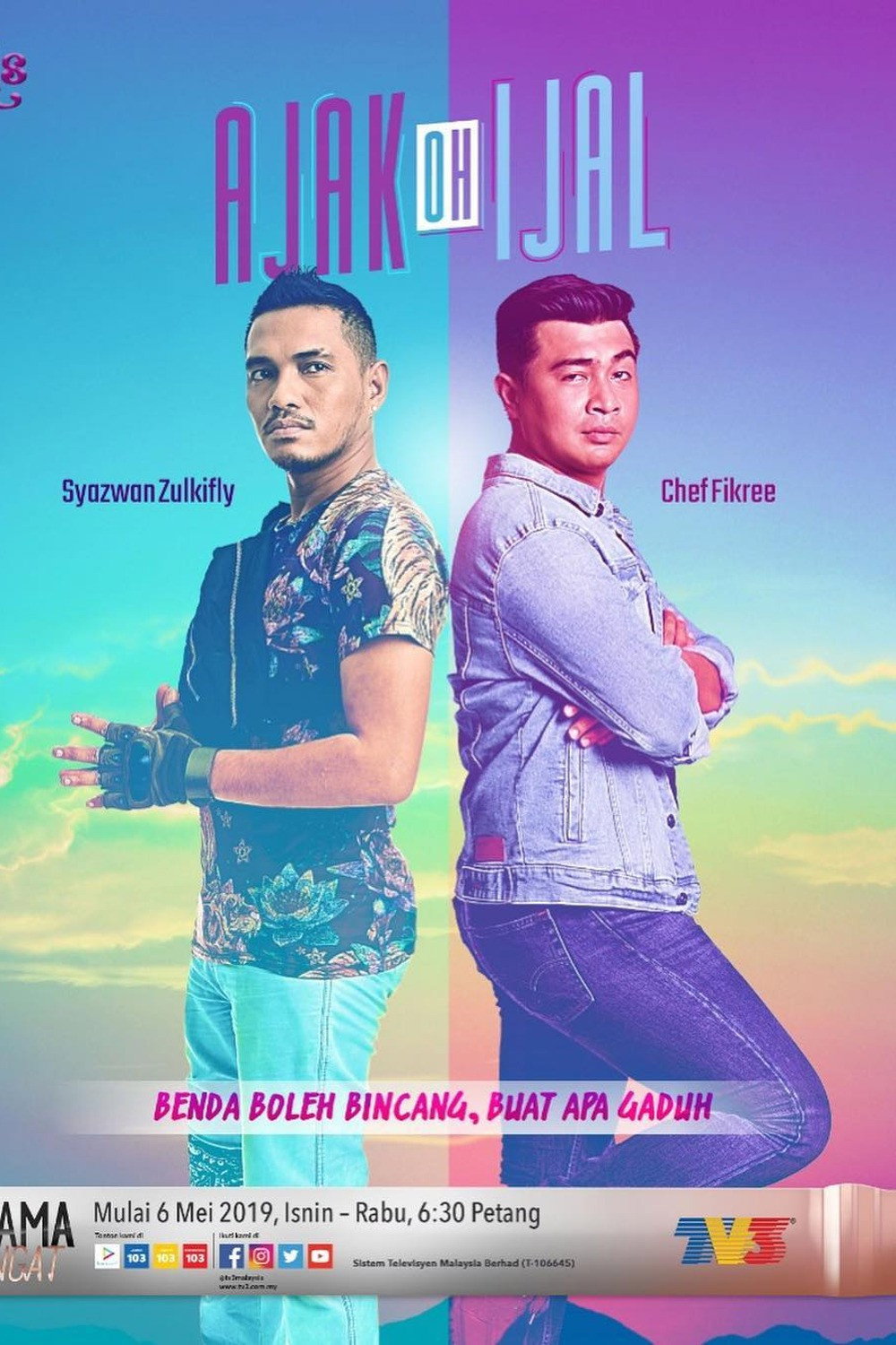 Ajak Oh Ijal Poster
