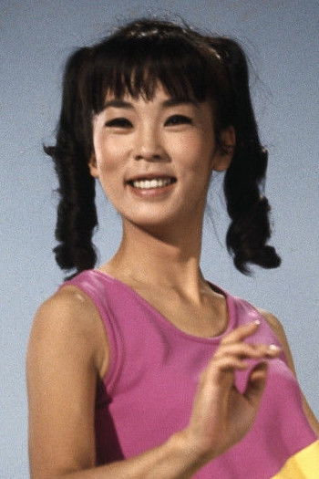 et billede af May Ishihara