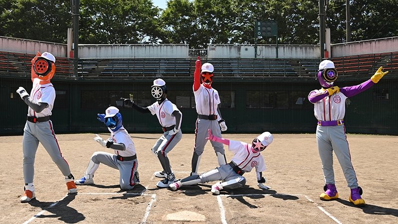 Bakuage Sentai Boonboomger