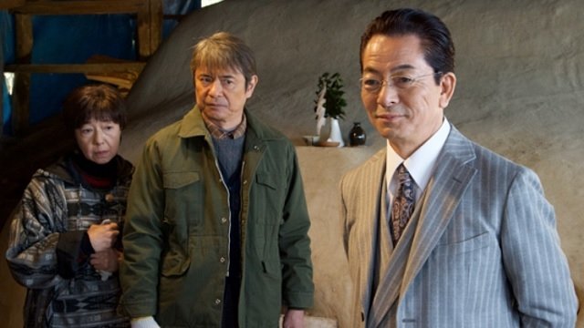 AIBOU: Tokyo Detective Duo