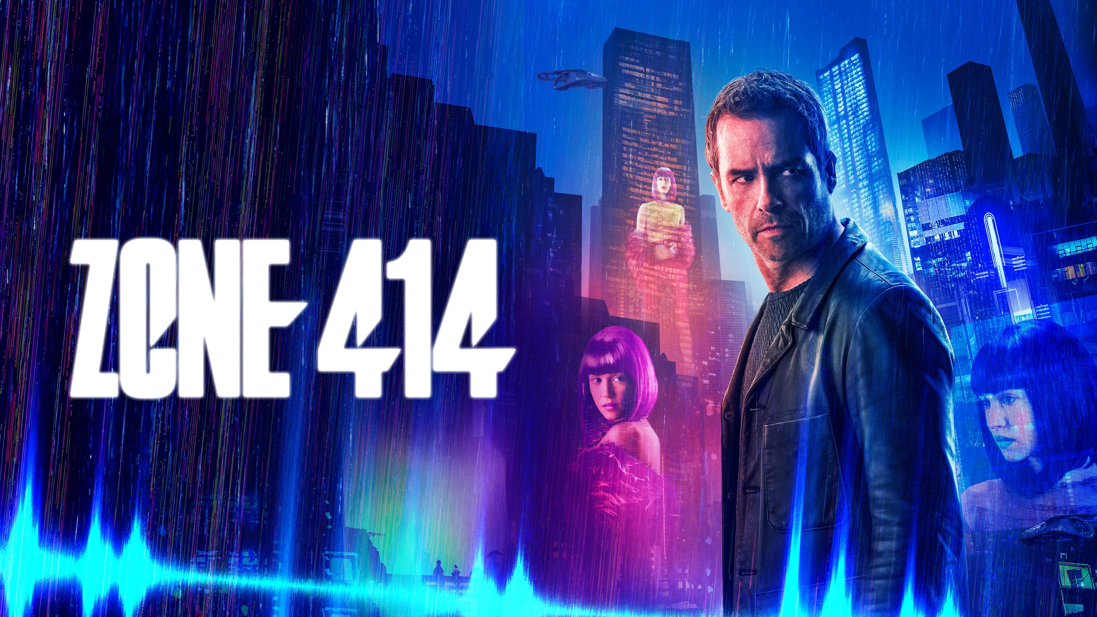 ゾーン414 (2021)