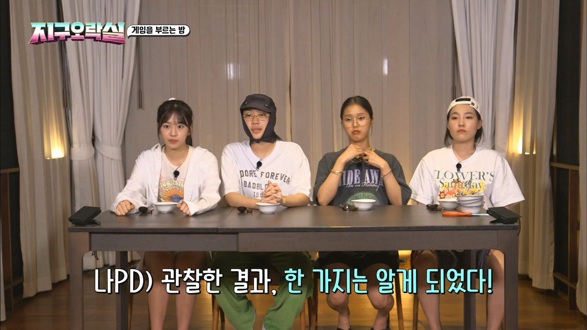 Thumbnail for Playing Games to Win Thai Beer and Food Season 1 Episode 2