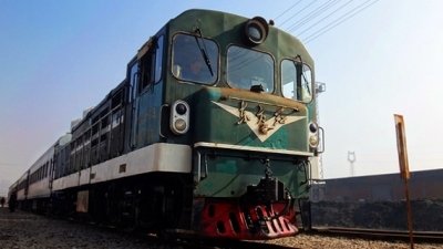 Tough Trains