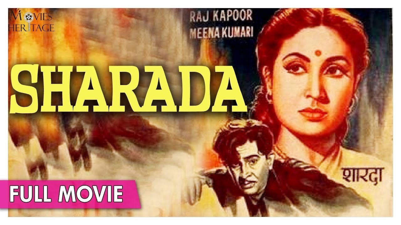 Sharada (1957)