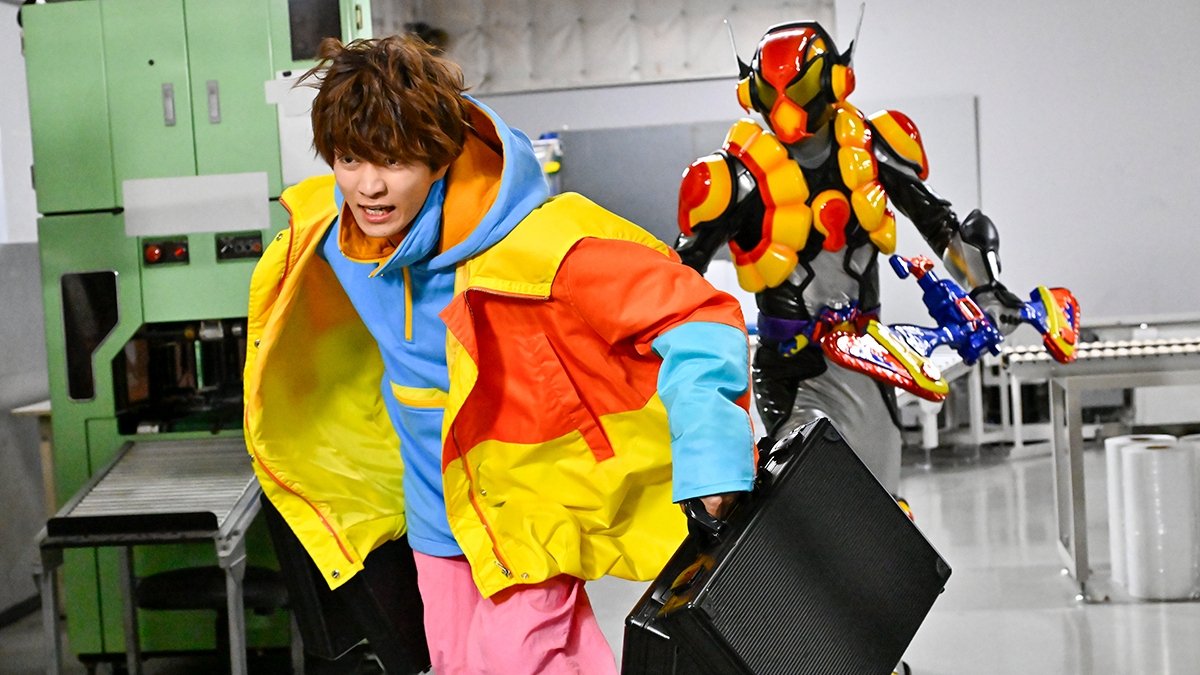 Kamen Rider