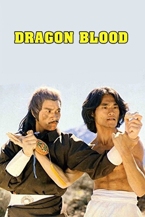 Dragon Blood