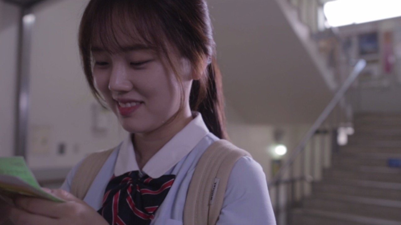 온 에어