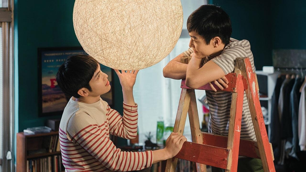Where to Go (2016)