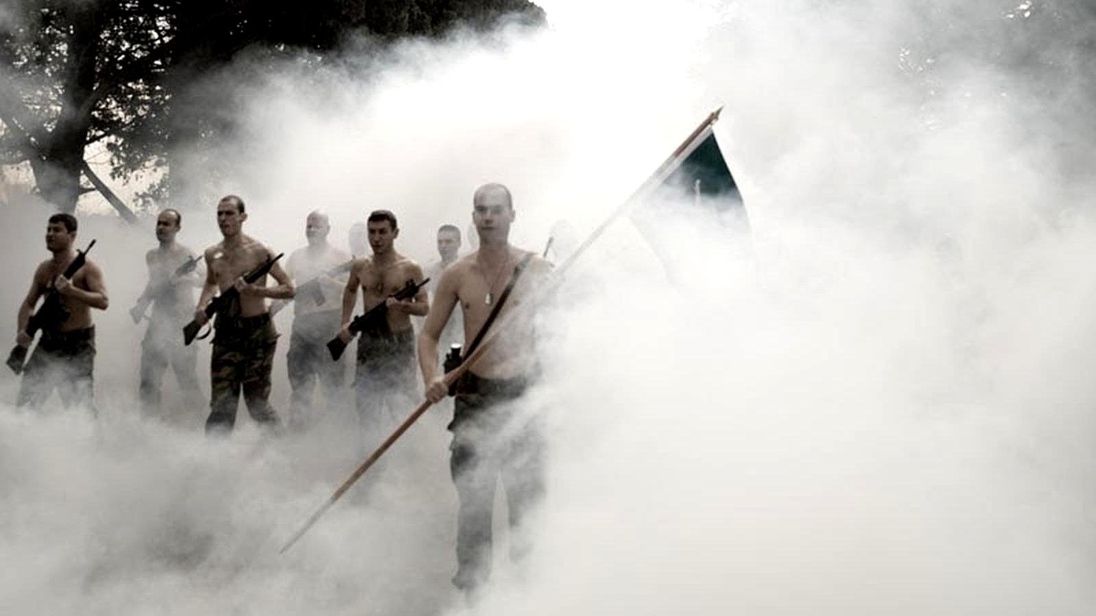 The Breath (2009)