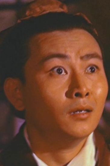 et billede af Lok Kei