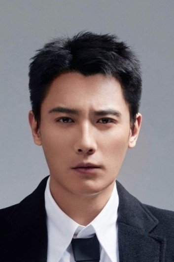 et billede af Liu Qing