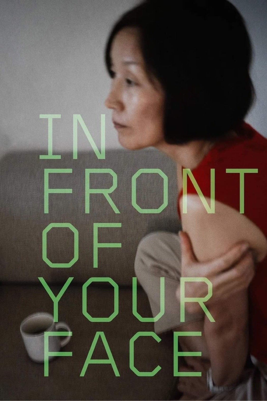 In Front of Your Face