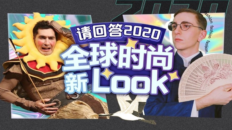 Thumbnail for Episode 58 Season 0 Episode 58