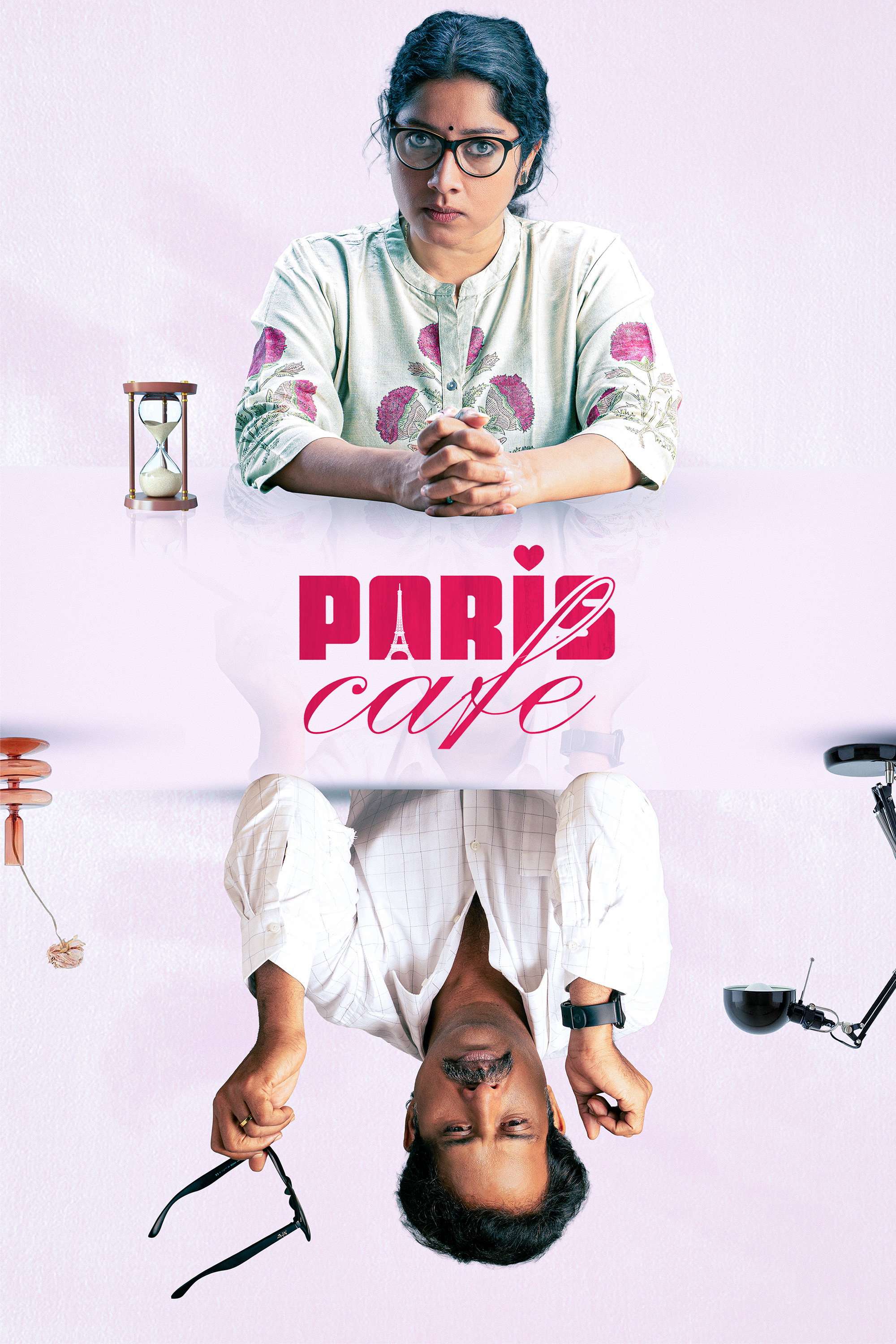 Paris Cafe Poster