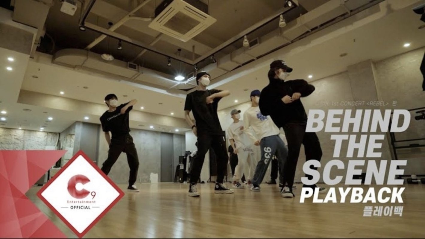 CIX 1st Concert ‘Rebel’: Playback (2023)
