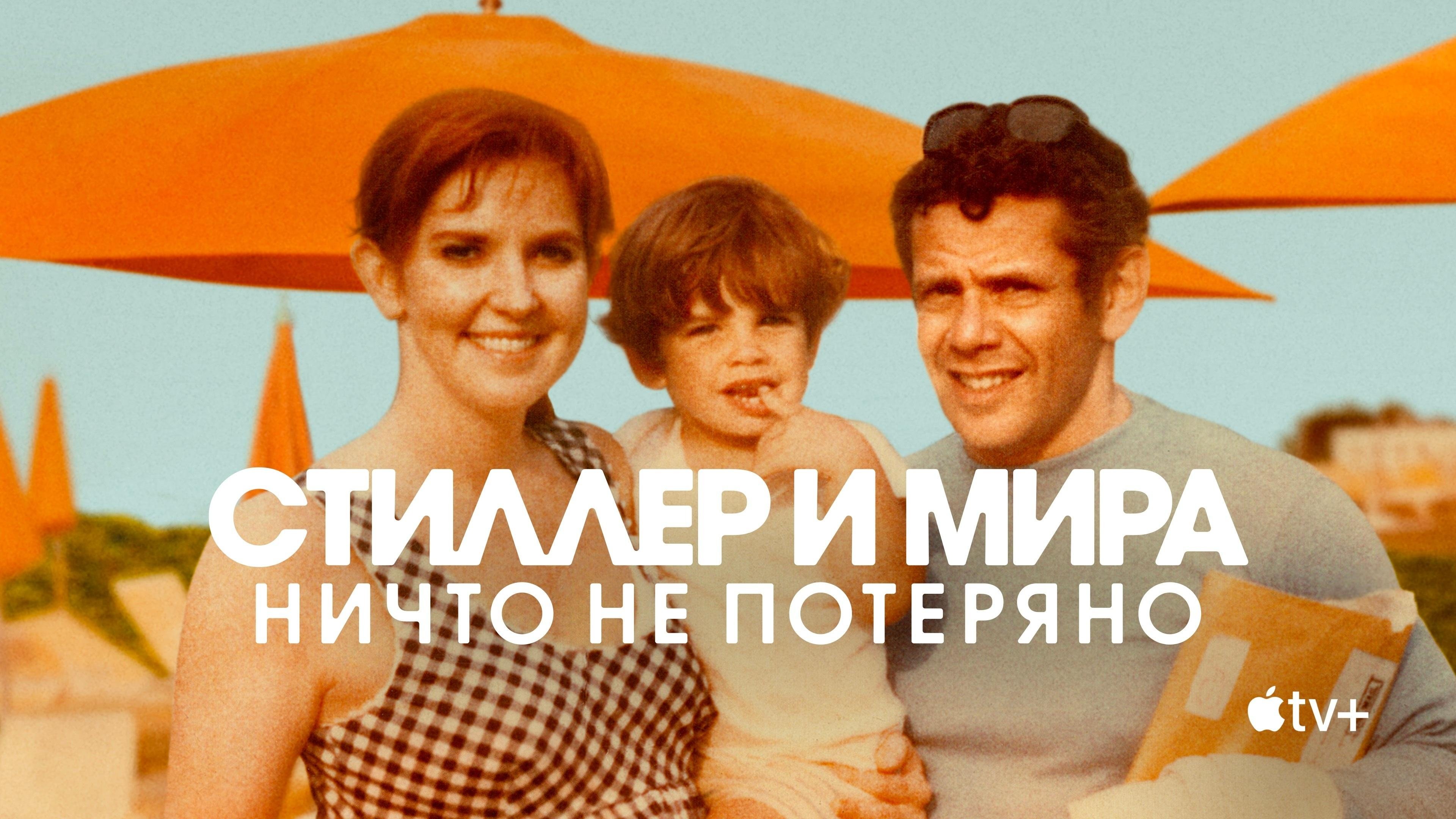 image-item