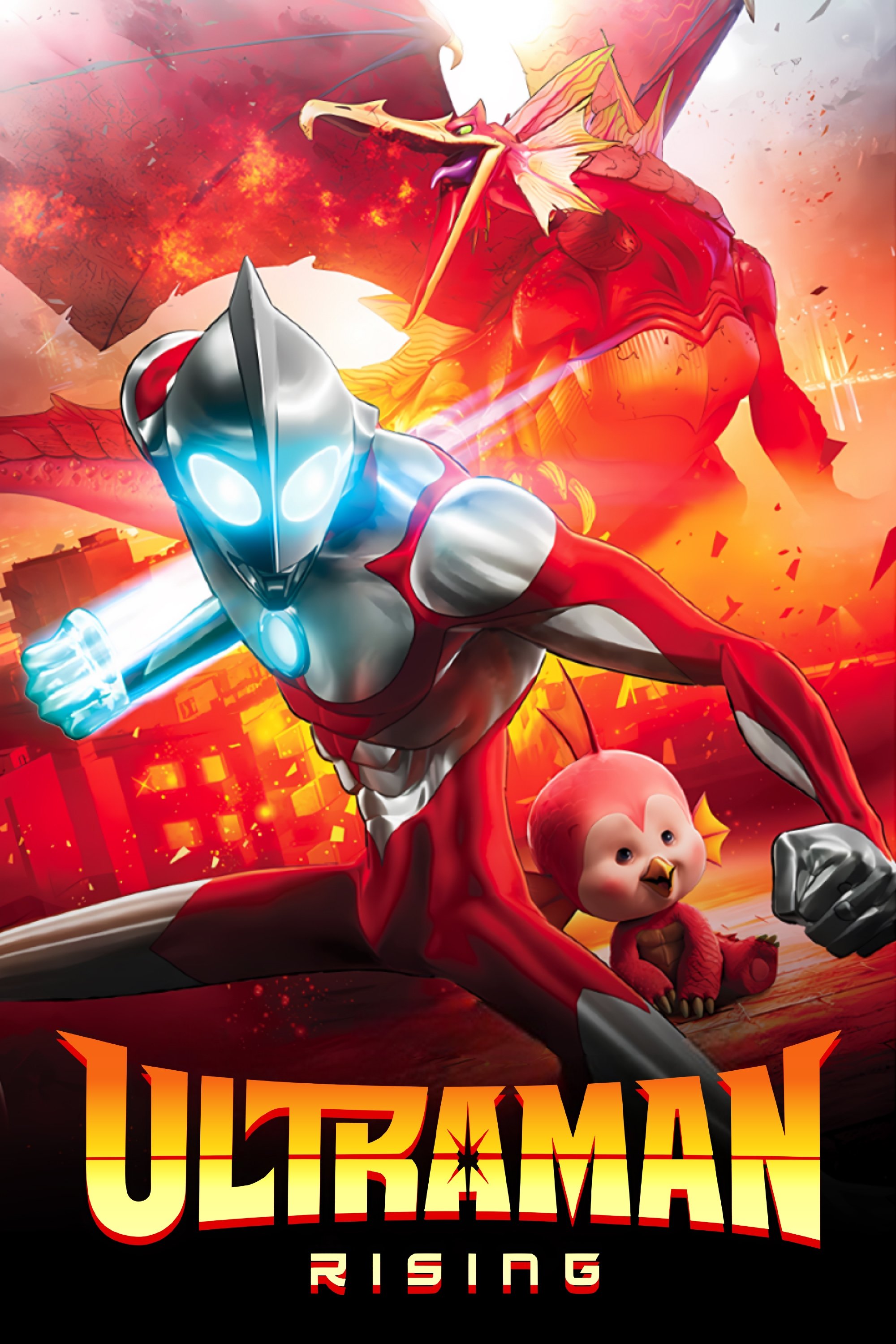 Ultraman: Rising