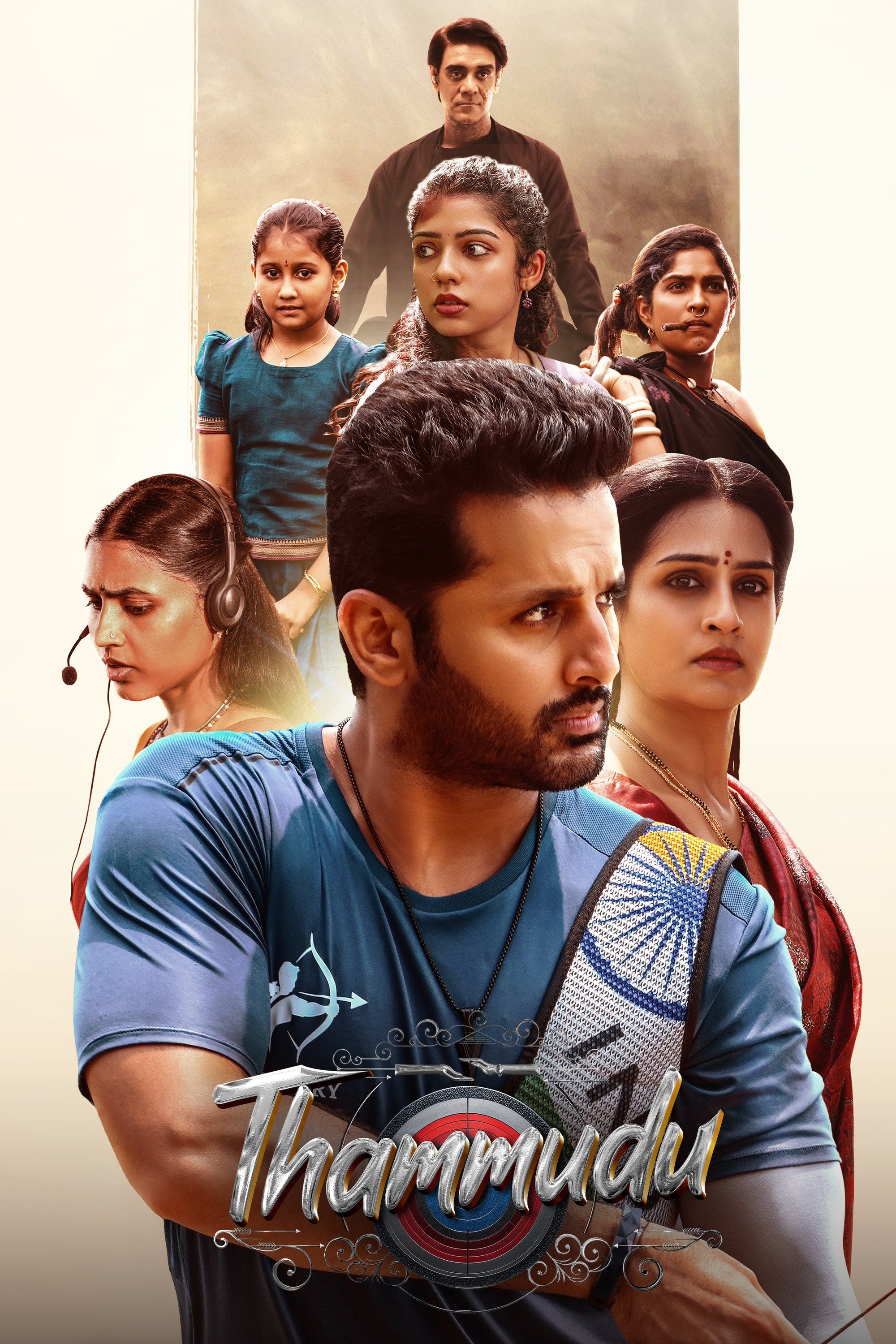Movie cover image