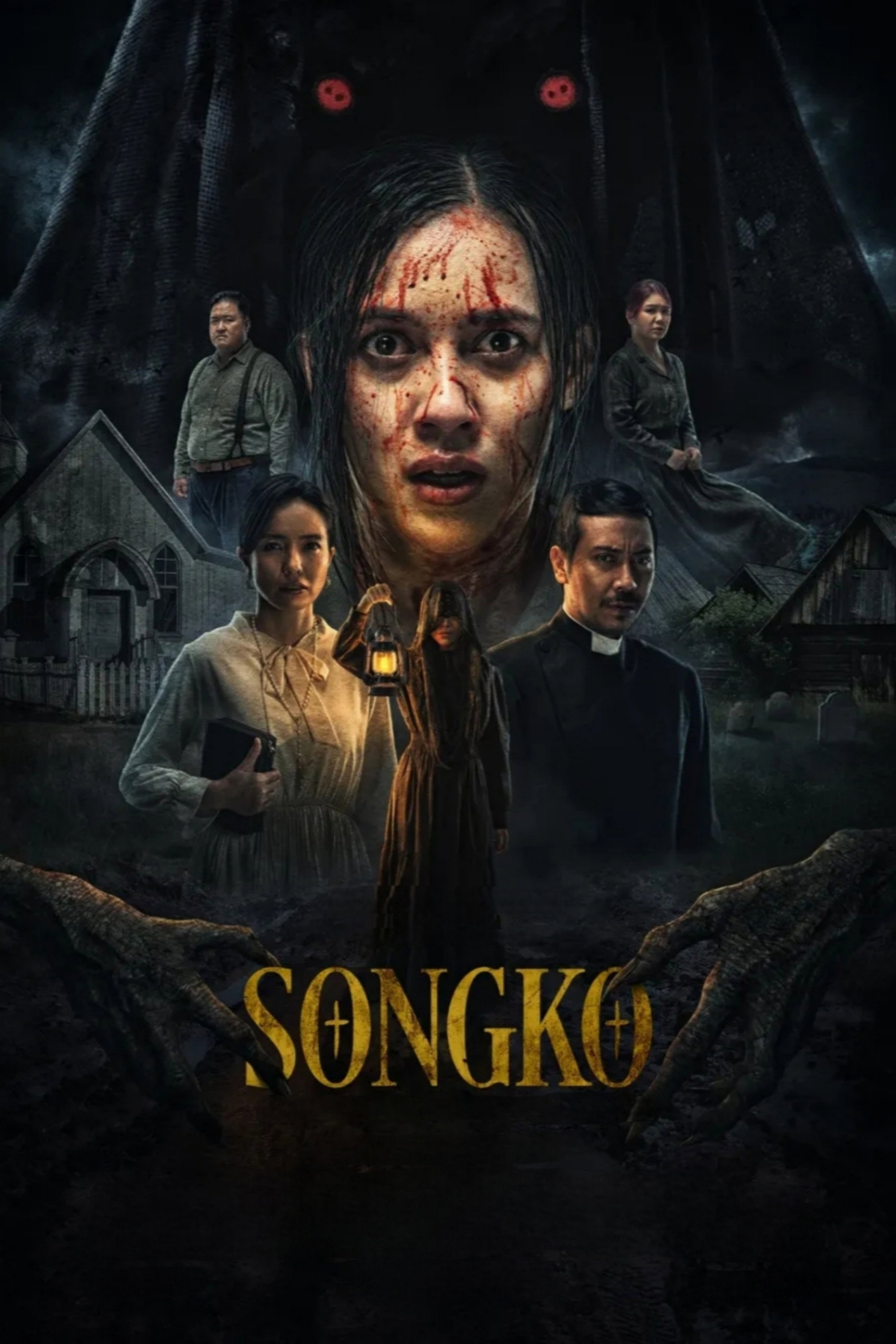 Songko (2026) movie poster