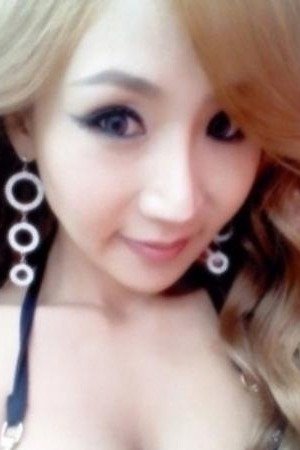 et billede af Uhm Da-hye