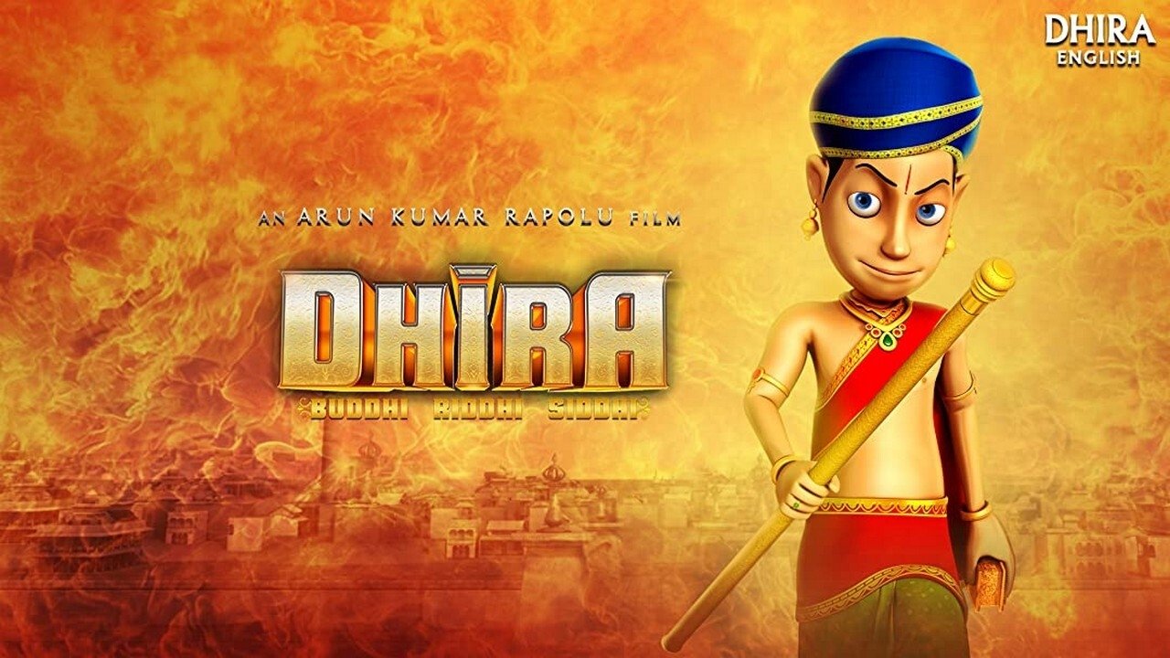 Dhira