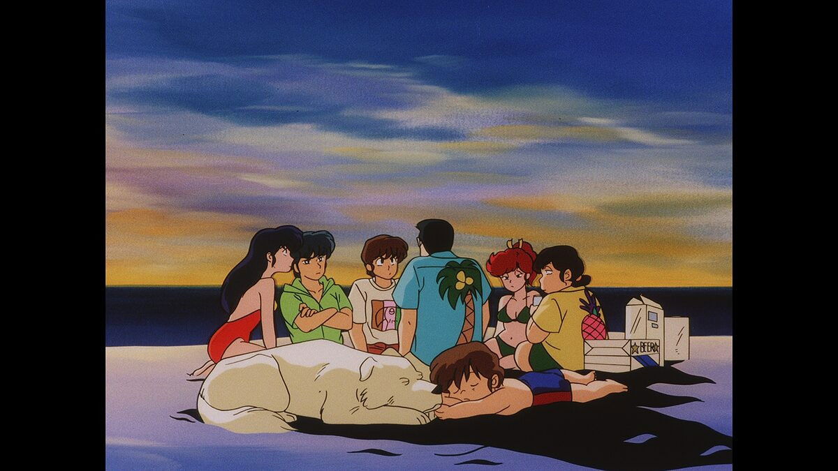 Shipwrecked on Ikkoku Island