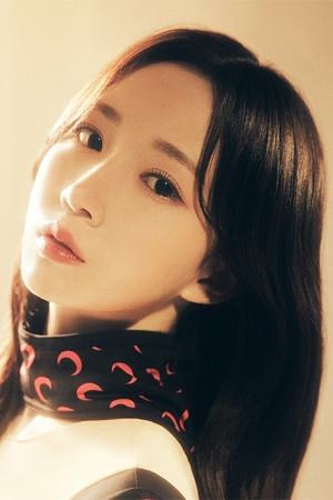 et billede af Haewon