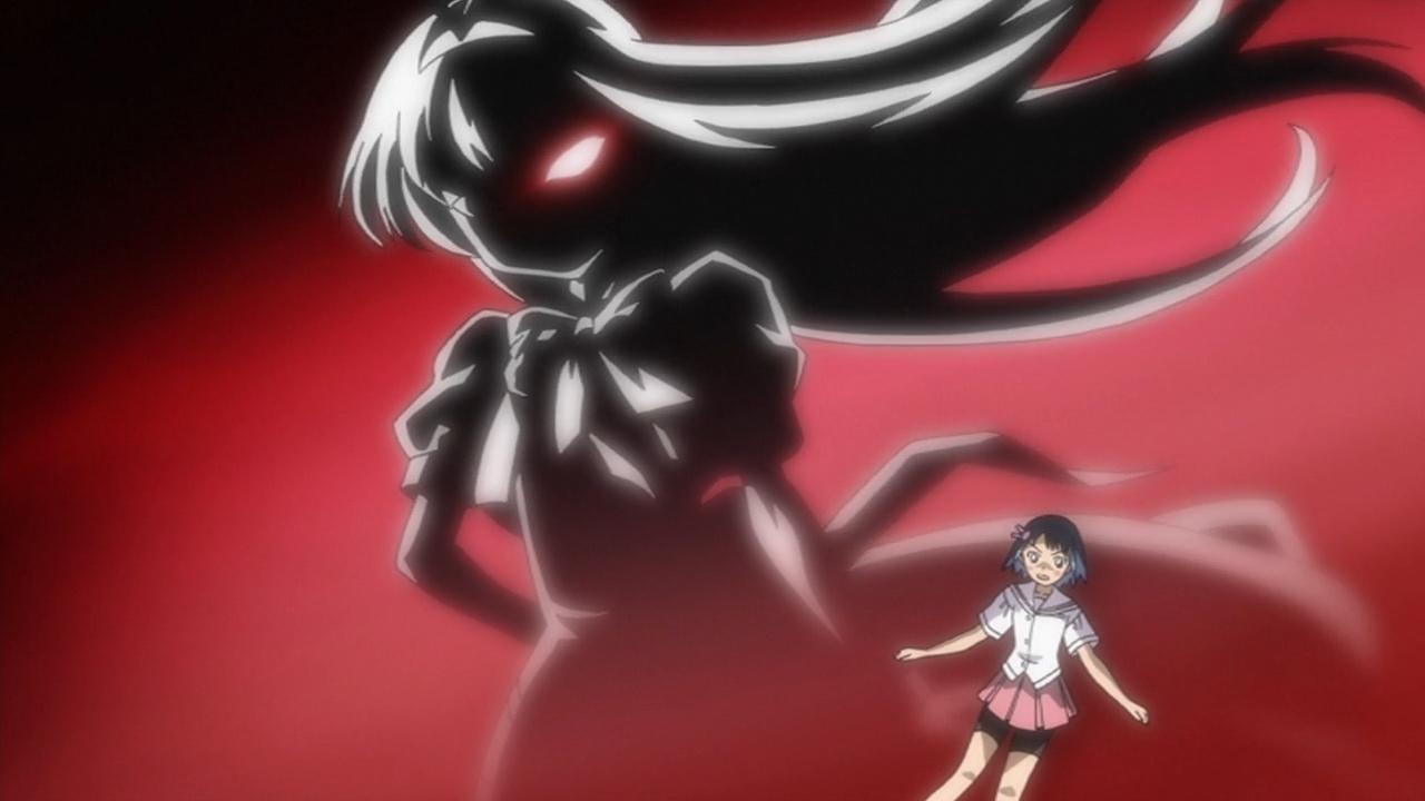 Saki