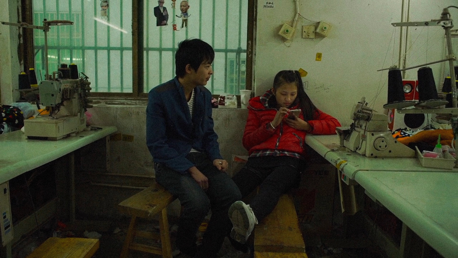 Youth (Spring)