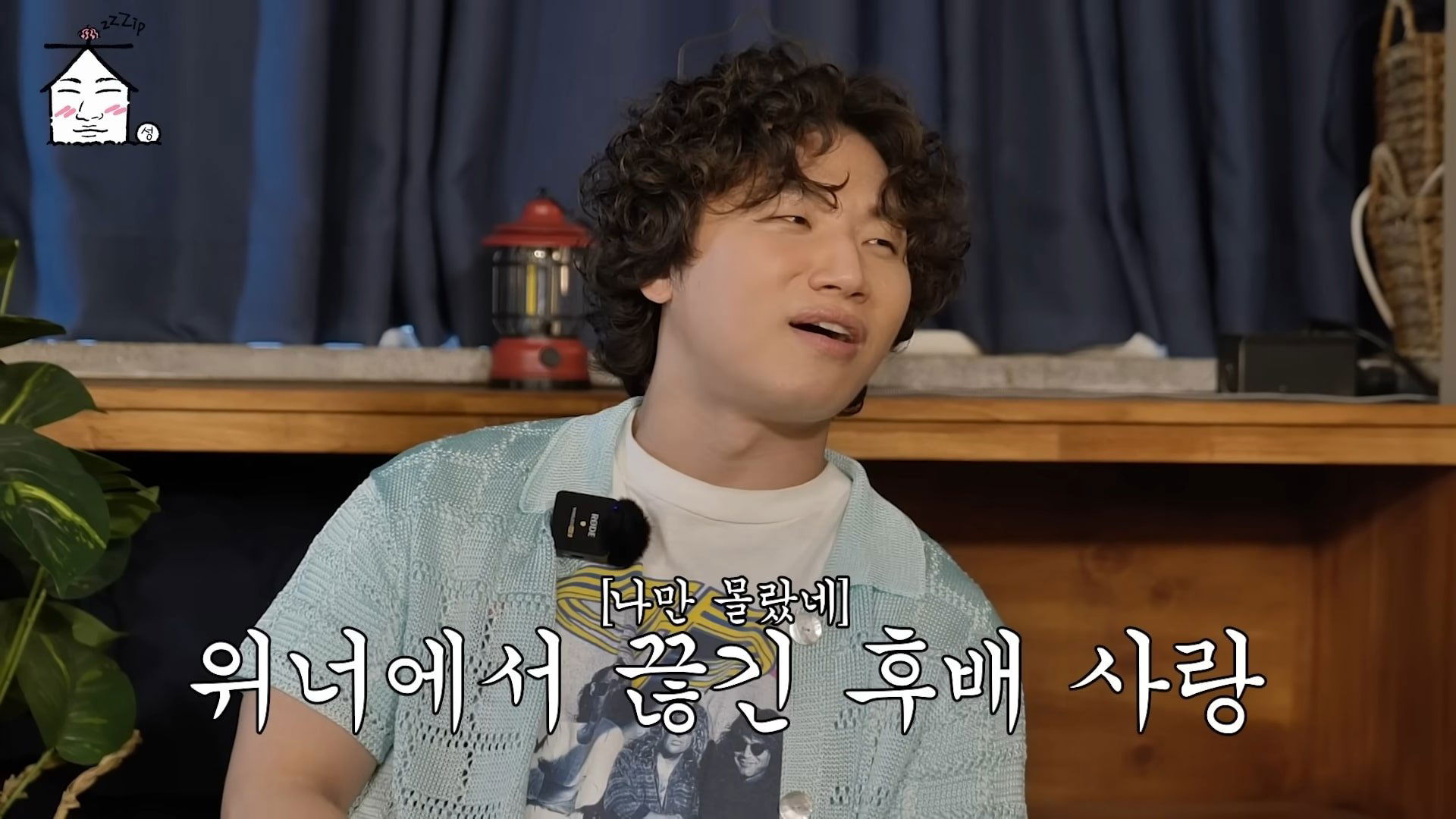 Episode 18