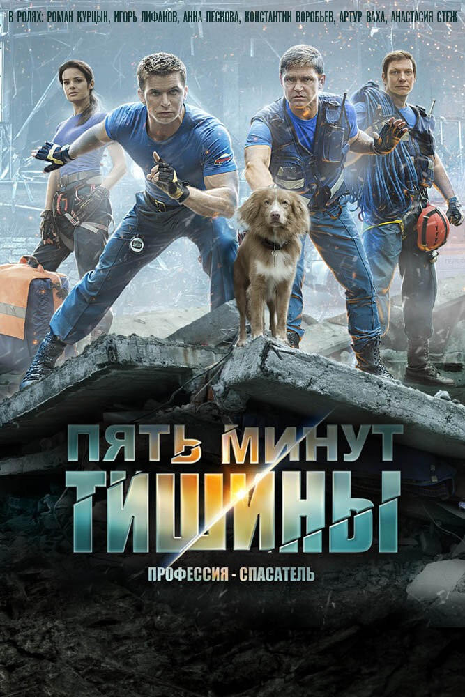 Content cover