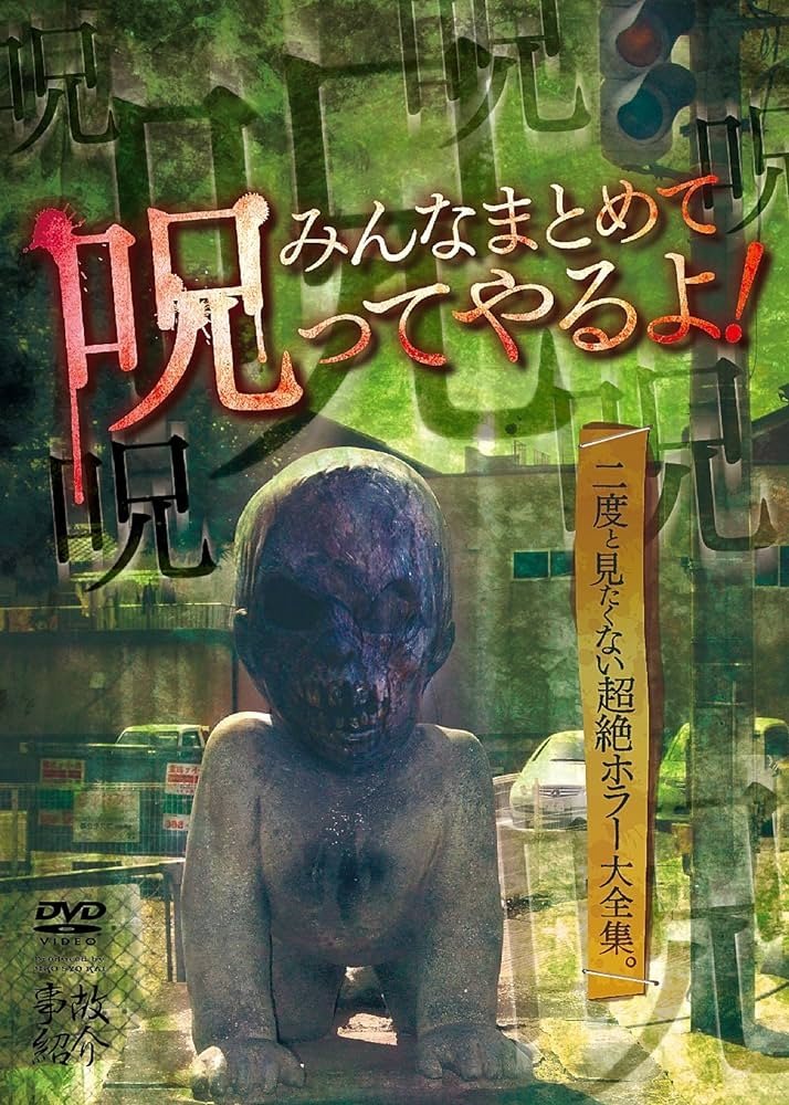 Content cover