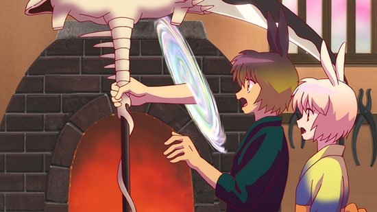 Rin-ne