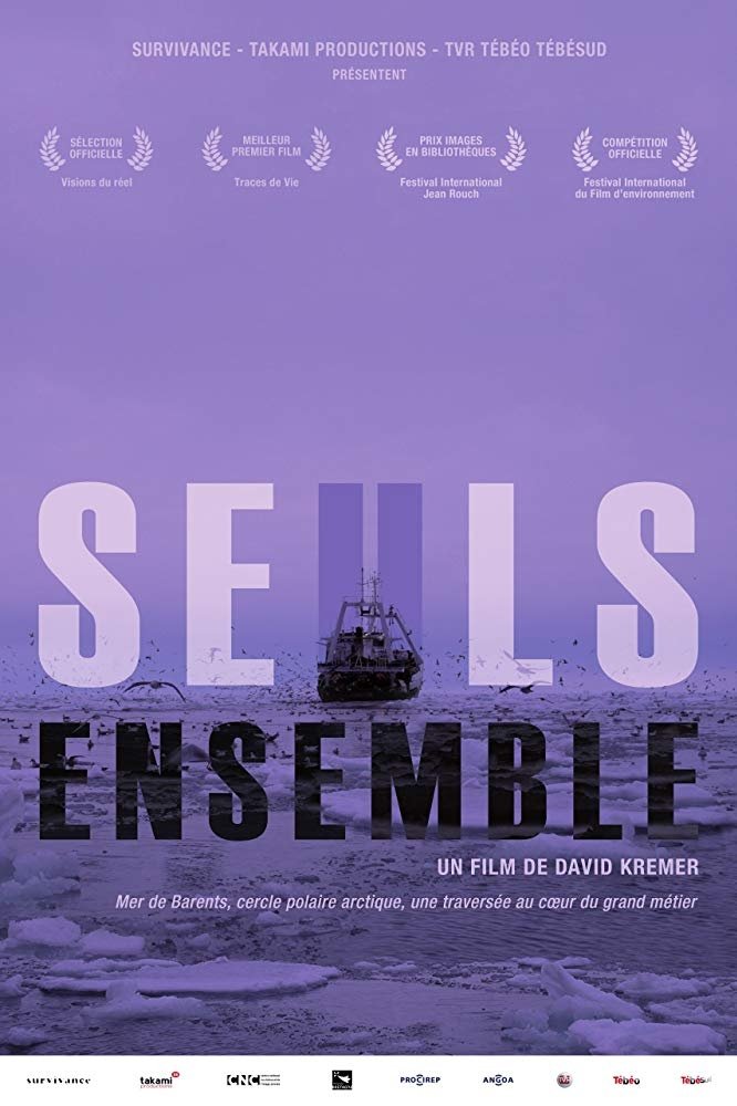 Affiche du film Seuls, ensemble 8669