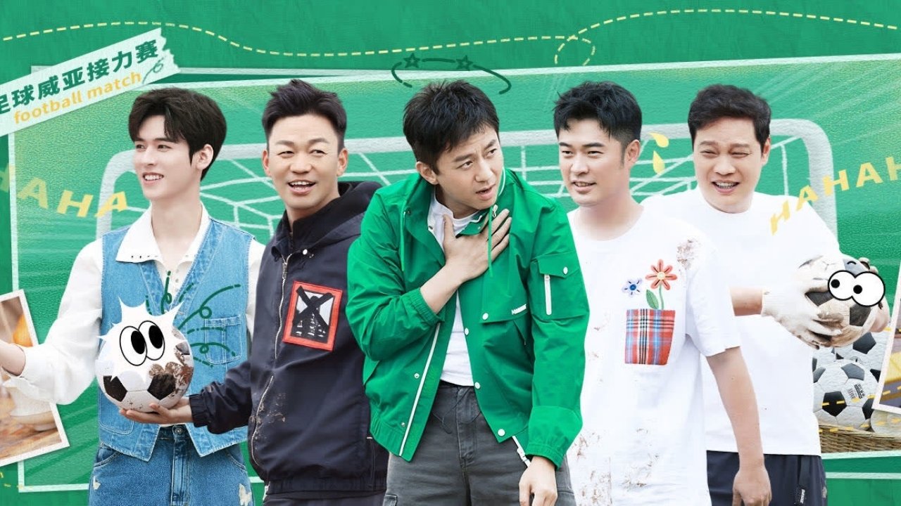 哈哈哈哈哈 5x13