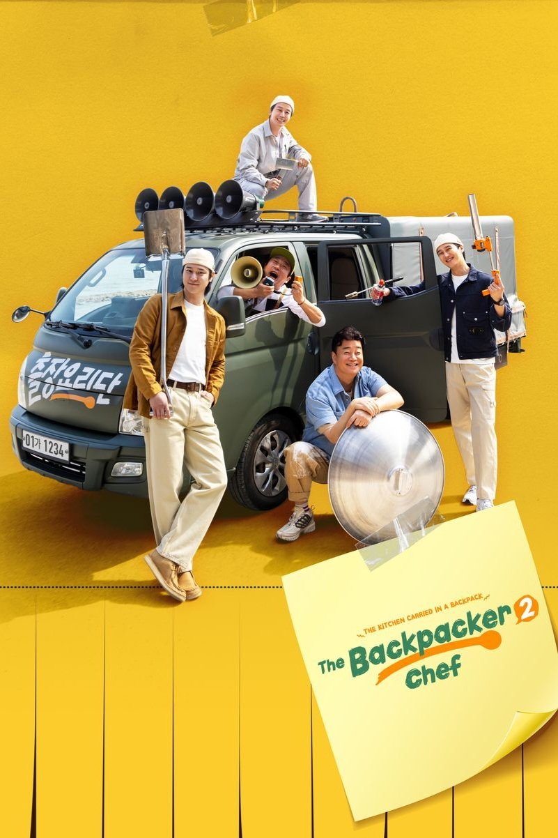 The Backpacker Chef - Season 2