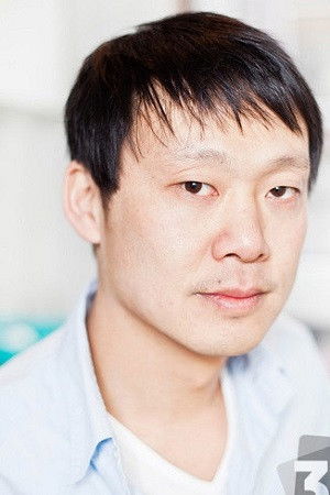 et billede af Fow Pyng Hu