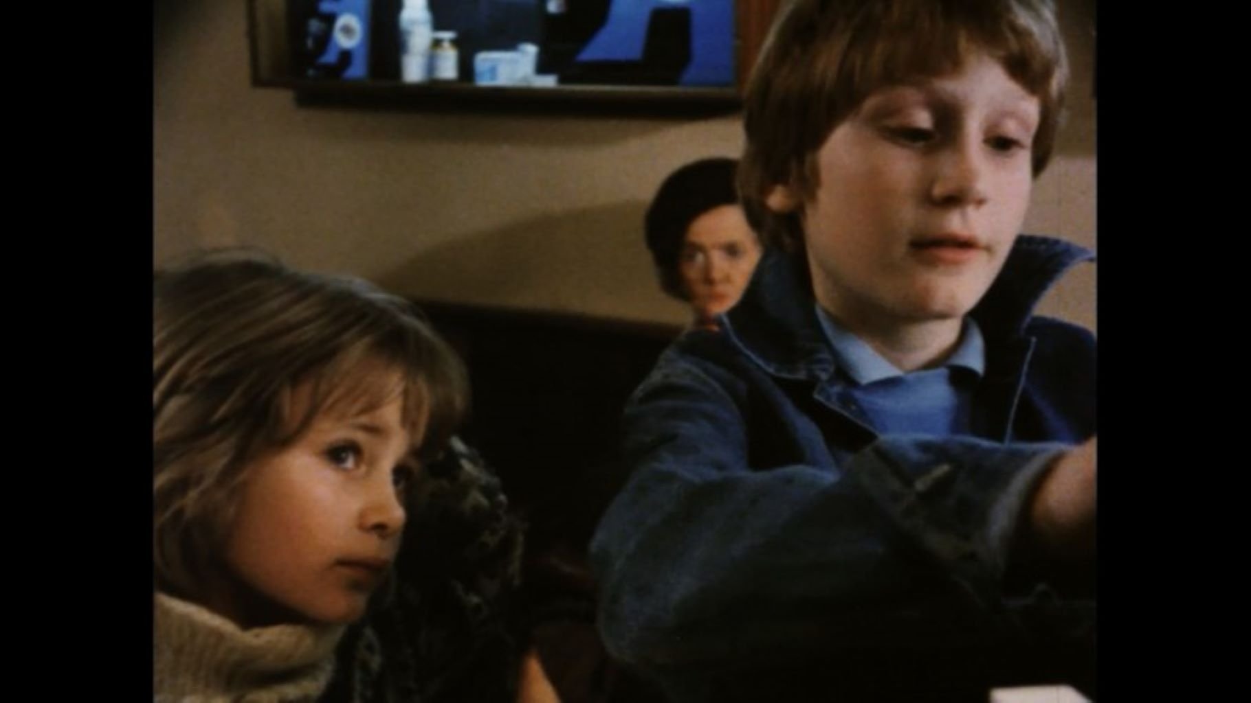 Lus (1984)