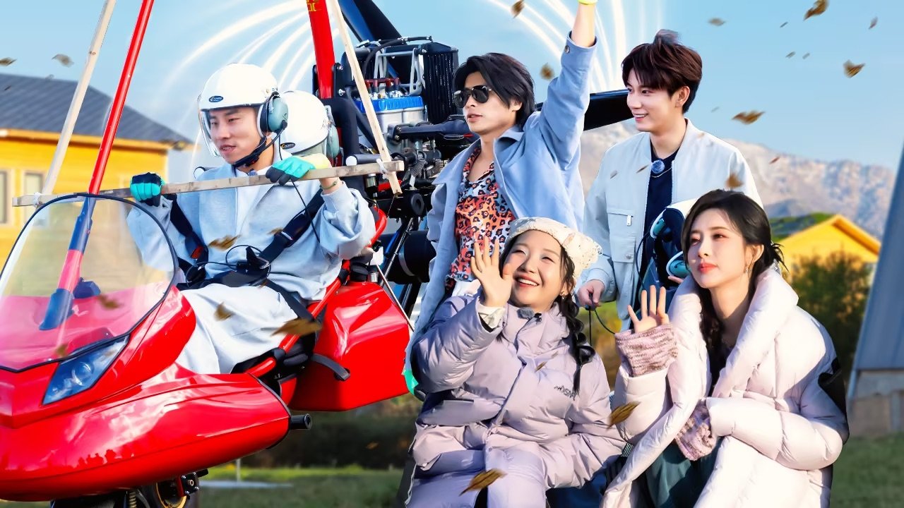 五十公里桃花坞 5x22